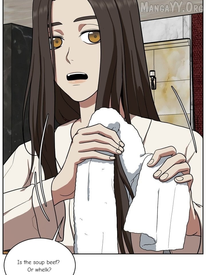 Change Me Chapter 35 - page 15